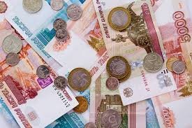 «Финансовая поддержка семей при рождении детей»
