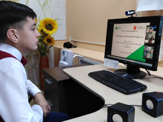 « Великие люди великой страны».