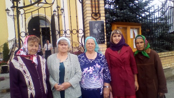 Медовое освящение.