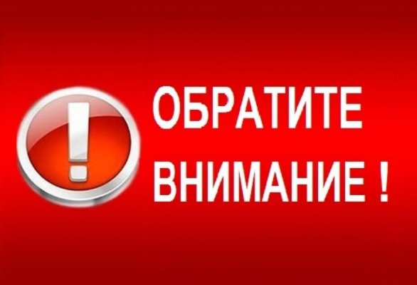 Отдел жилищных субсидий информирует