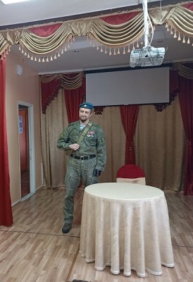 Героями наша Отчизна сильна…..