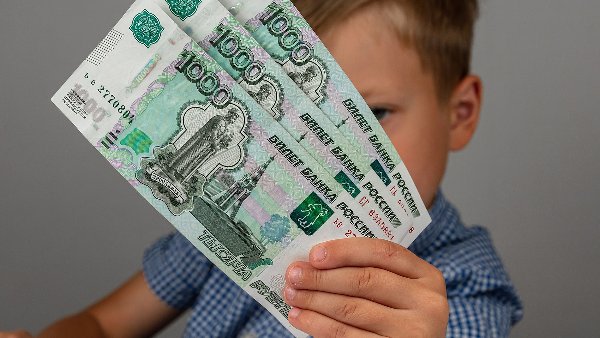 Порядок расчета среднедушевого дохода семьи при назначении управлением социальной защиты населения детских пособий