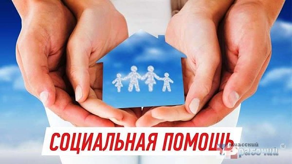 Нуждающихся в постоянном уходе южноуральцев, чьи родственники госпитализированы, будут размещать в учреждениях соцобслуживания
