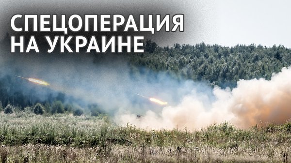 Горячая линия по вопросам предоставления единовременной выплаты отдельным категориям граждан в связи с проведением специальной военной операции
