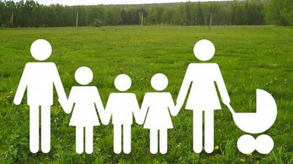 На Южном Урале больше семей смогут претендовать на статус многодетных