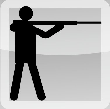 Учебно – тренировочные стрельбы.