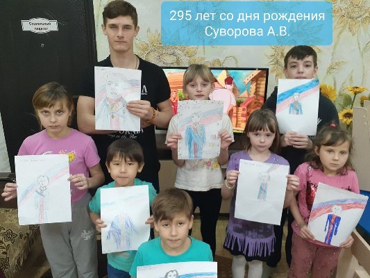 «Жизнь, ставшая легендой»