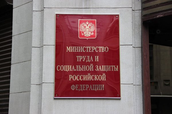 В 2022 году пройдет Всероссийский конкурс профессионального мастерства в сфере социального обслуживания