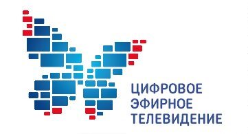 30 апреля 2020 года завершена работа по возмещению расходов, связанных с приобретением цифровой приставки и спутникового оборудования.