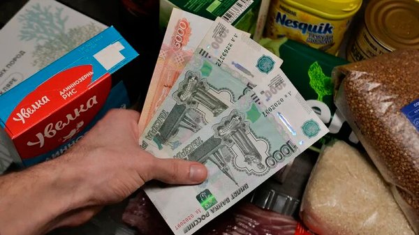 С 1 января в Челябинской области повысится прожиточный минимум
