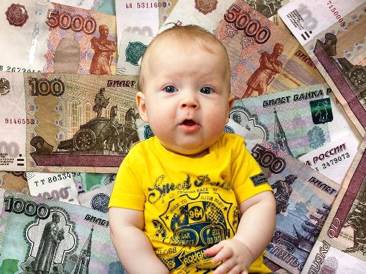 О перерасчете размеров ежемесячной выплаты на первого ребенка