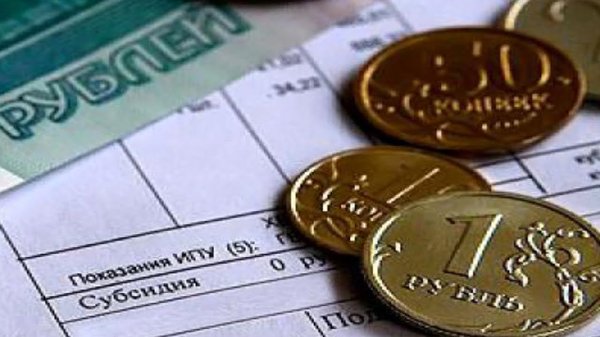 Индексация денежных выплат с 1 января 2023 года