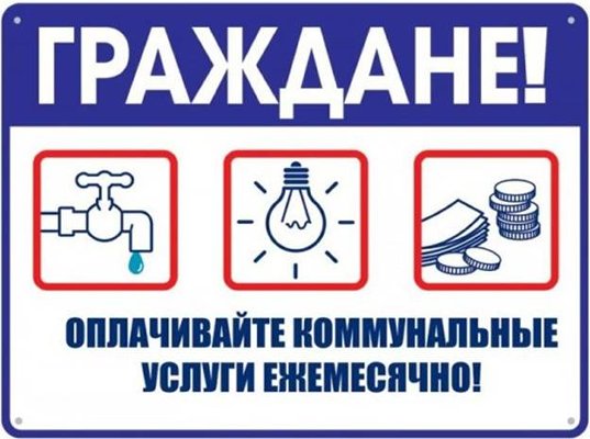 Министерством труда и социальной защиты России утвержден перечень жизненных ситуаций для проактивного информирования граждан о мерах соцподдержки