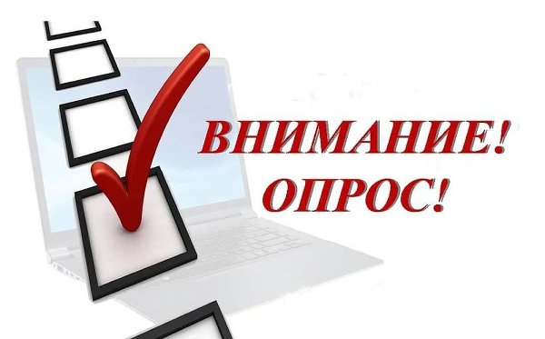 Уважаемые посетители сайта!