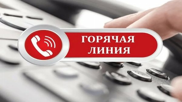 Уважаемые жители Верхнеуральского муниципального района!