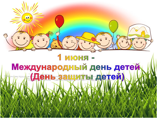 Незнайка в цветочном городе