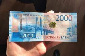 С 1 января 2022 года изменится размер ежемесячной денежной выплаты жертвам политических репрессий