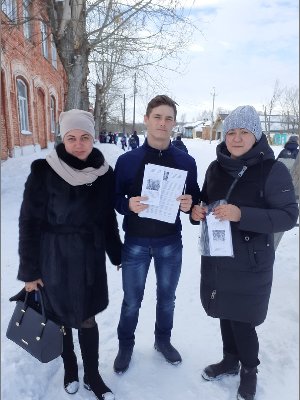 Акция «Дети улиц»