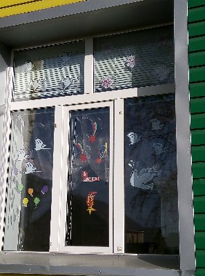 Окна Победы