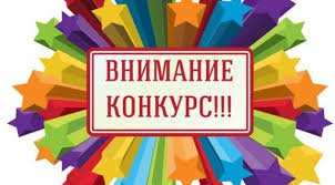 «Меняем мир вместе»: на Южном Урале стартует конкурс в поддержку «особых» детей