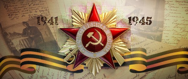 Ход подготовки к 75-й годовщине Победы в Великой Отечественной войне обсудили в Челябинске