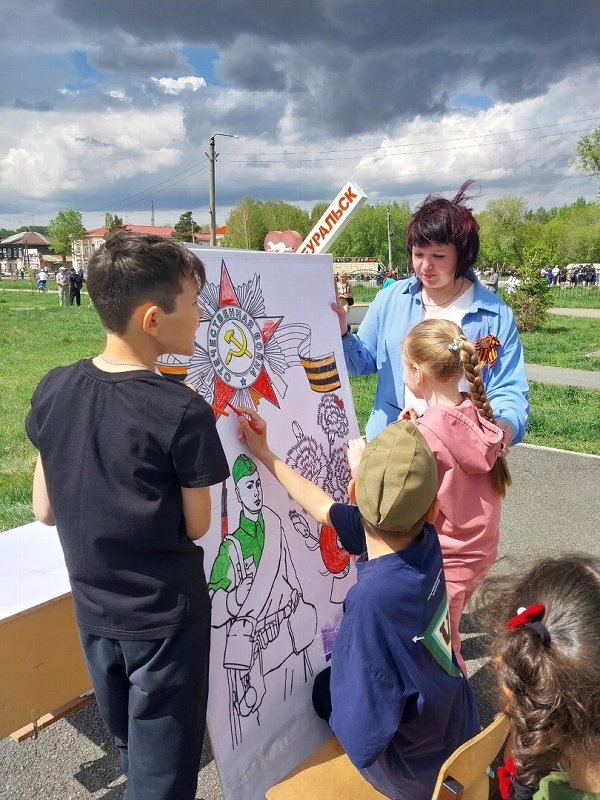 Праздник удался!