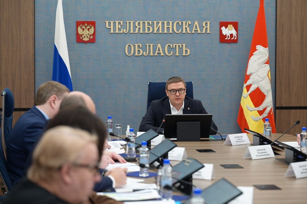 Губернатор Челябинской области Алексей Текслер провел заседание оперативного штаба по борьбе с паводком и ликвидации его последствий