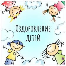 Уважаемые родители (законные представители)!