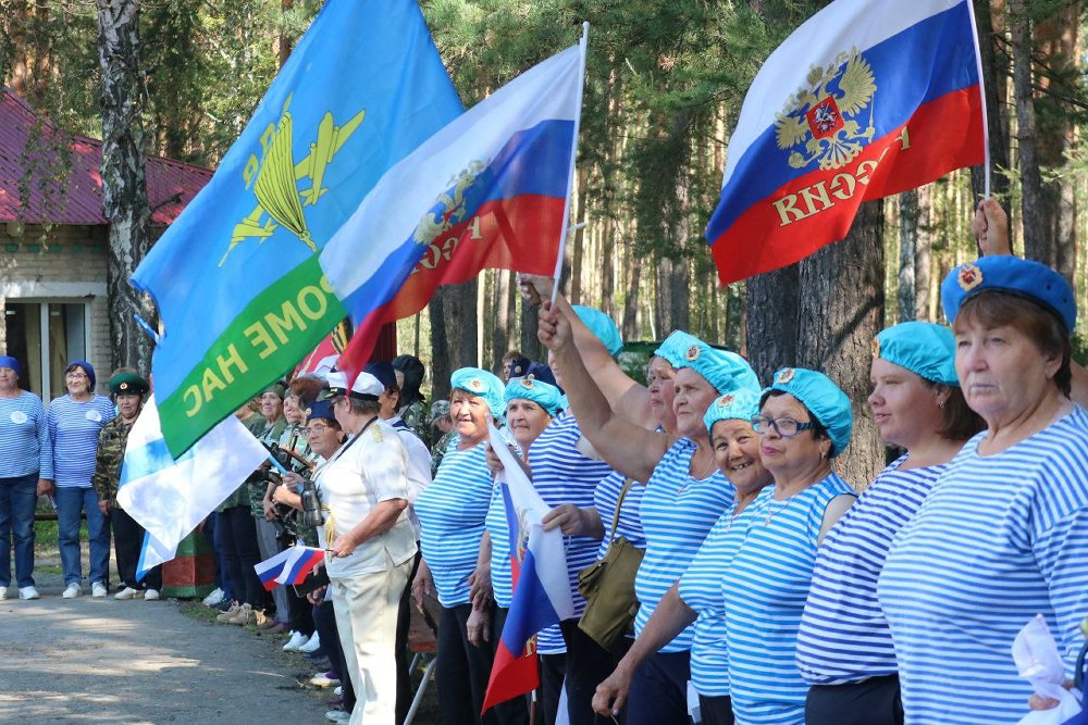 Жить здорово!