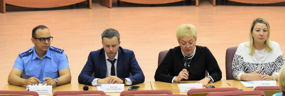 В Министерстве социальных отношений обсудили меры по противодействию коррупции