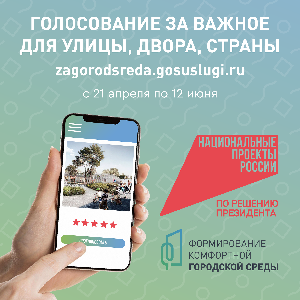 ФКГС ФКГС