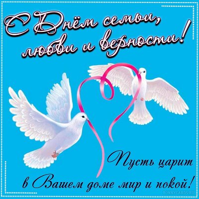 Уважаемые Верхнеуральцы!