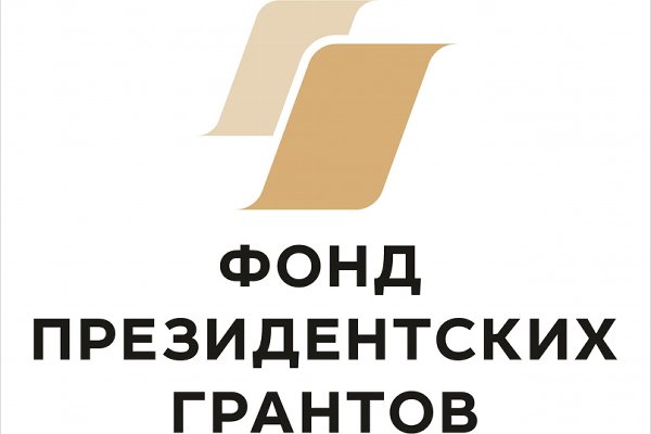 Внимание, конкурс!