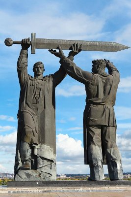 Установка надгробных сооружений (надгробных памятников) участникам Великой Отечественной войны, умершим и захороненным до 12 июня 1990 года