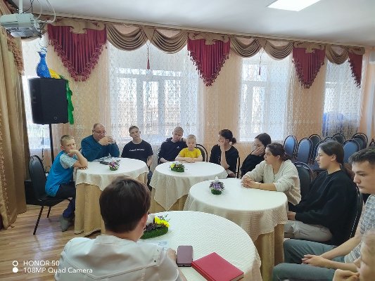 Правовая помощь