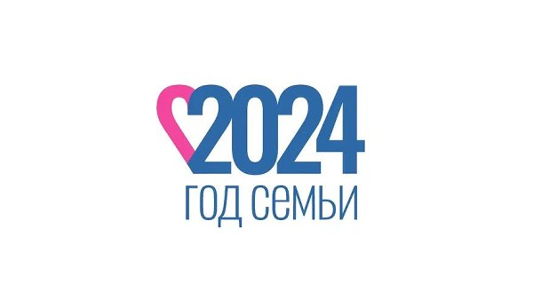 В Челябинской области начался прием заявлений от многодетных семей на выплату на автомобиль