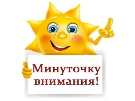 Адресная субсидия