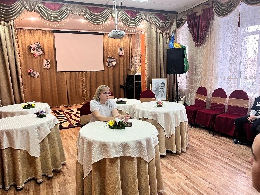 Правовая помощь
