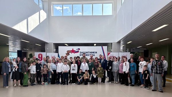 В Едином центре поддержки и реабилитации участников специальной военной операции прошло мероприятие «Память поколений», посвященное Дню Победы