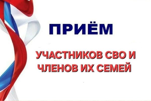 УВАЖАЕМЫЕ ЖИТЕЛИ ВЕРХНЕУРАЛЬСКОГО РАЙОНА! 