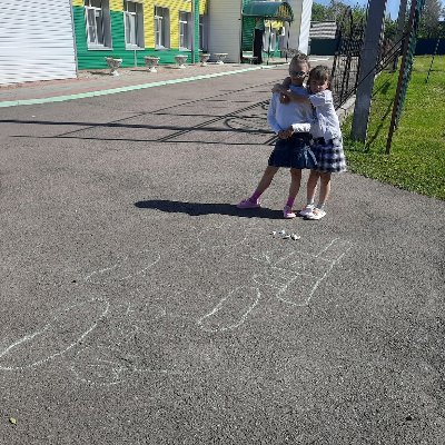 Рисунок на асфальте