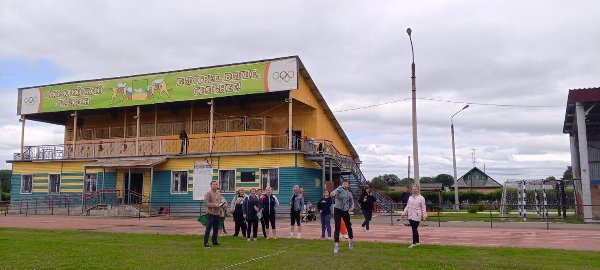 "Готов к труду и обороне"